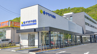 サツドラ薬局　南33条店の外観
