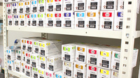 ココカラファイン薬局目白店の漢方薬