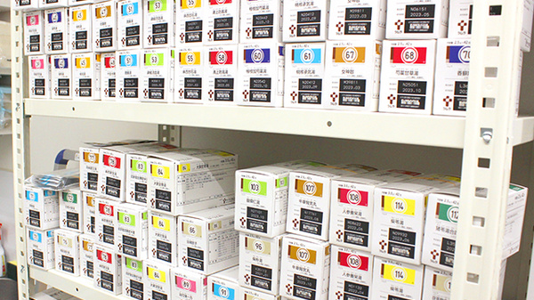 ココカラファイン薬局目白店の漢方薬
