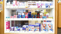 ココカラファイン薬局エコールいずみ店の一般医薬品