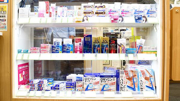 ココカラファイン薬局エコールいずみ店の一般医薬品