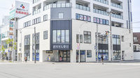 サツドラ薬局　円山西28丁目店の外観