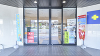 サツドラ薬局　円山西28丁目店の入口