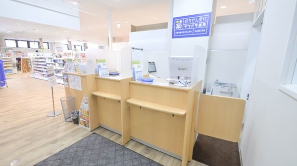 サツドラ薬局　円山西28丁目店の受付/カウンター