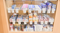 サツドラ薬局　円山西28丁目店の一般医薬品