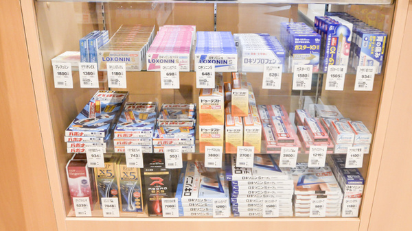 サツドラ薬局　円山西28丁目店の一般医薬品