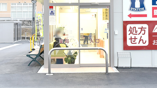 I&H滋賀甲南薬局の入口