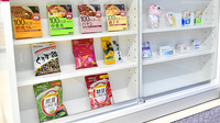 I&H滋賀甲南薬局の健康食品