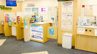 ココカラファイン薬局　南阿佐谷店の受付/カウンター