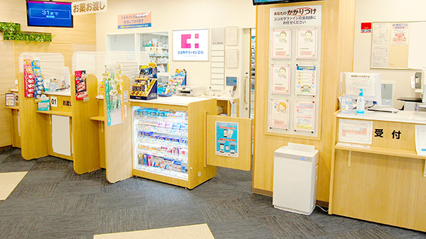 ココカラファイン薬局　南阿佐谷店の受付/カウンター