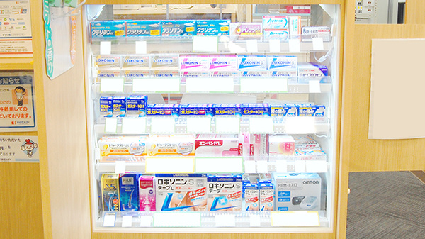 ココカラファイン薬局　南阿佐谷店の一般医薬品