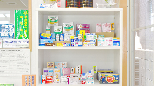 とくひさ泉本町薬局の一般医薬品