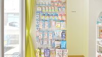 とくひさ泉本町薬局の雑貨品