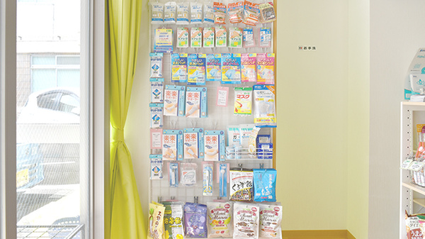 とくひさ泉本町薬局の雑貨品