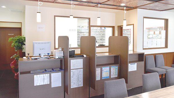 受付/カウンター