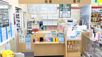 ハッピー調剤薬局弘前桔梗野店の受付/カウンター