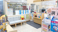 ハッピー調剤薬局弘前桔梗野店の待合スペース