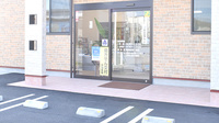もみの木薬局　綾上店の入口