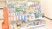 もみの木薬局　綾上店の雑貨品