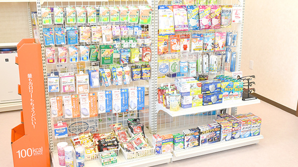 もみの木薬局　綾上店の雑貨品