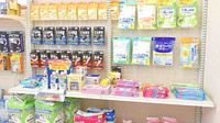 もみの木薬局　綾上店の介護用品