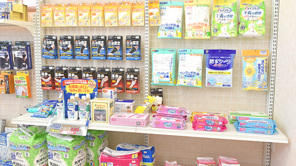 もみの木薬局　綾上店の介護用品