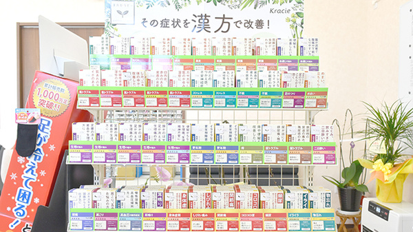 もみの木薬局　綾上店の漢方薬