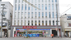 薬局ファルシオ此花店の外観