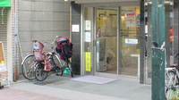 あひる薬局の入口