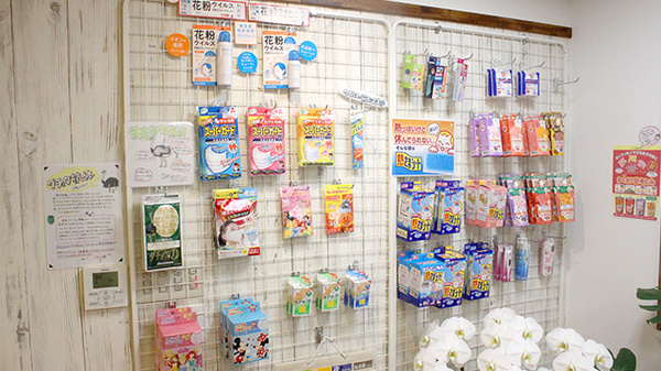 あひる薬局の雑貨品