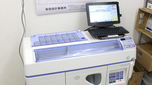 あひる薬局の調剤器具