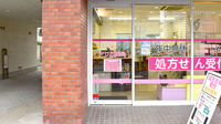 アサヒ薬局の入口