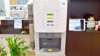アサヒ薬局のフリーサービス