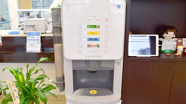 アサヒ薬局のフリーサービス