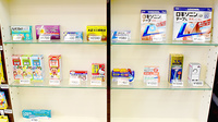 アサヒ薬局の一般医薬品
