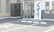 サンケア薬局　二戸堀野店の入口
