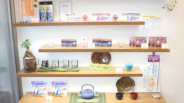 サンケア薬局　二戸堀野店の一般医薬品