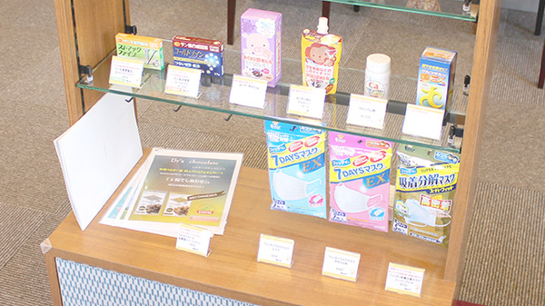 サンケア薬局　二戸堀野店の雑貨品