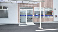 あやめ薬局神栖店の入口