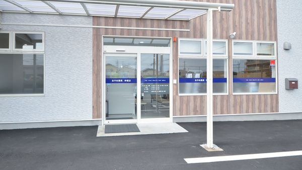 あやめ薬局神栖店の入口