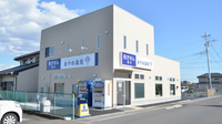 あやめ薬局　結城店の外観
