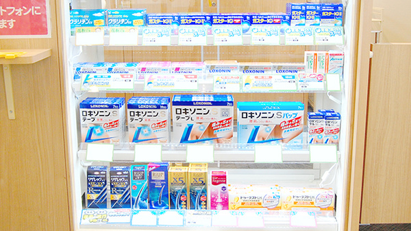 ココカラファイン薬局芳賀日赤病院前店の一般医薬品