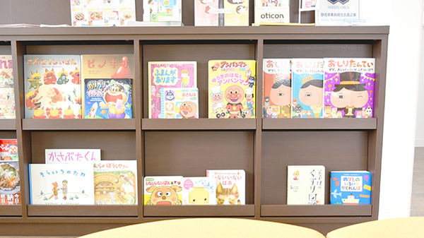書籍