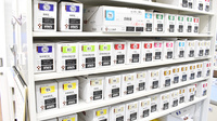 サカイヤ薬局上永谷ベルセブン店の漢方薬