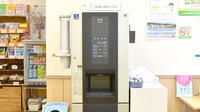 たんぽぽ薬局　吉野店のフリーサービス