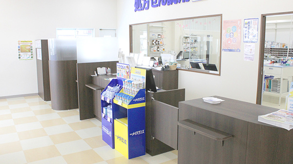マルエ薬局前橋天川原店の受付/カウンター