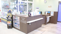 マルエ薬局並榎店の受付/カウンター