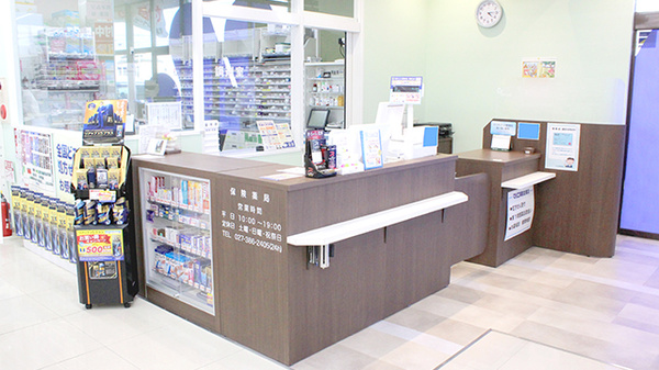 マルエ薬局並榎店の受付/カウンター