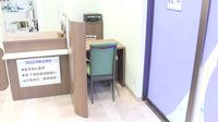 マルエ薬局並榎店の相談対応