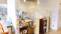 コムファ薬局　つくばみどりの店の受付/カウンター